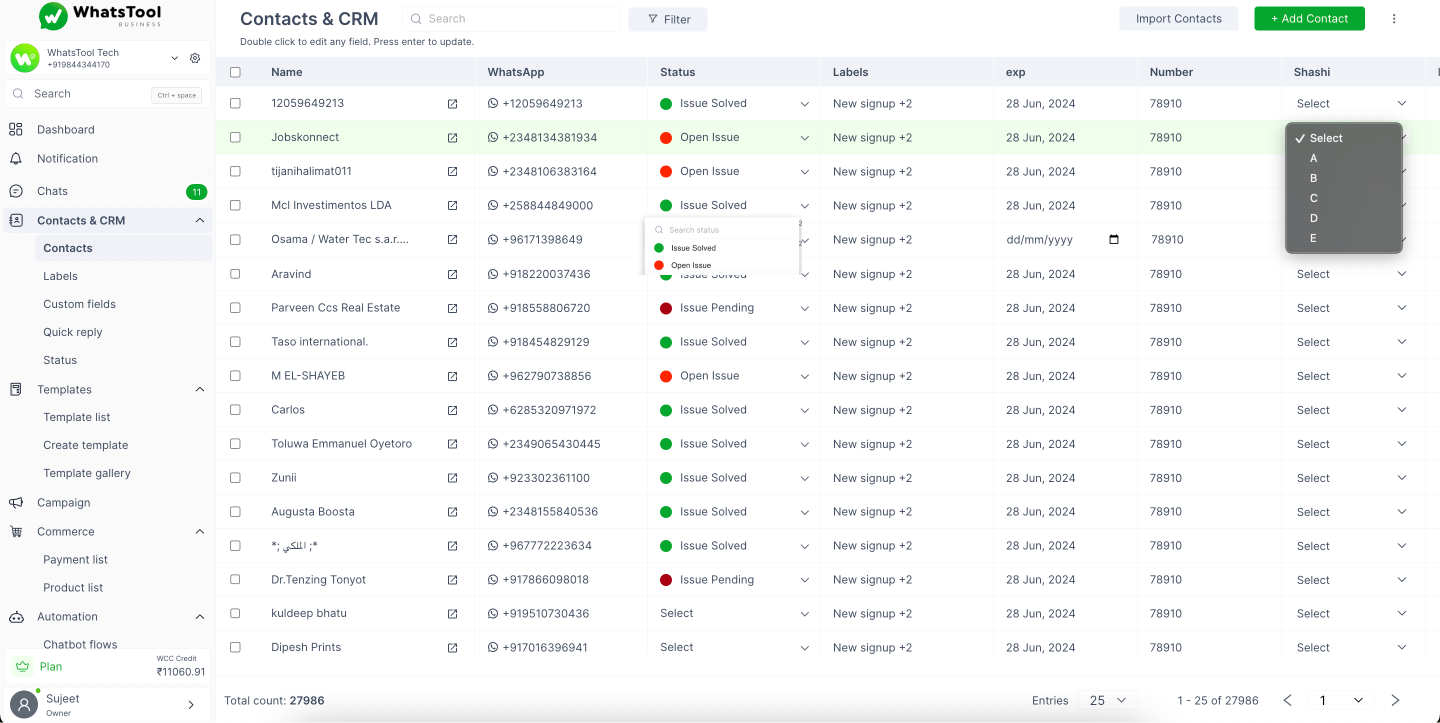 Team Inbox Feature - WhatsApp Business API