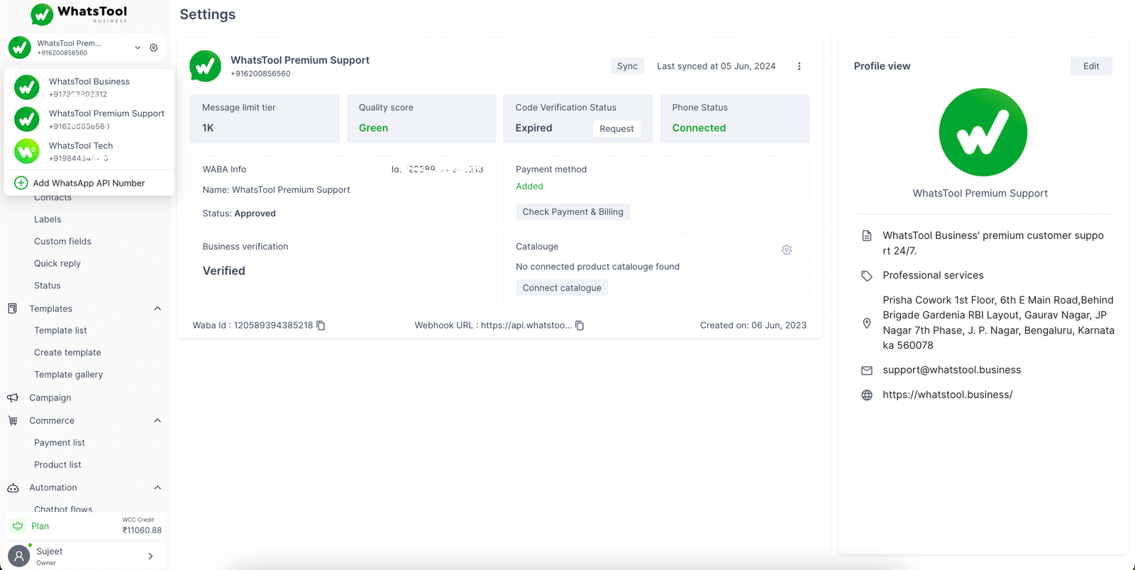 Team Inbox Feature - WhatsApp Business API